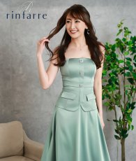 画像1: [韓国製][ S-Lサイズ / 1カラー ][rinfarre]グリーン・ベア・サテン・ボタン・Aライン・ミディアムドレス・ワンピース[薗田杏奈着用][送料無料] (1)