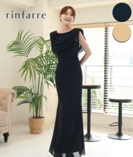 画像1: [ S-Lサイズ / 2カラー ][rinfarre]ドレープネック・シフォン・ベージュ・ネイビー・シンプル・上品・マーメイド・ノースリーブ・ロングドレス[薗田杏奈・黒木麗奈着用][送料無料] (1)