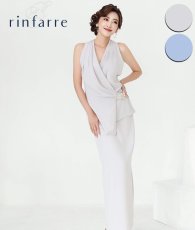 画像1: [ S-Mサイズ / 2カラー ][rinfarre]セットアップ・メタルバックル・Vネック・ノースリーブ・ロングドレス・ワンピース[薗田杏奈・黒木麗奈着用][送料無料] (1)