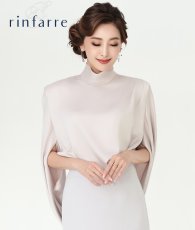 画像1: [ フリーサイズ / 1カラー ][rinfarre]ハイネック・ケープ風・バックドレープ・ブラウス・トップス[薗田杏奈着用][送料無料] (1)