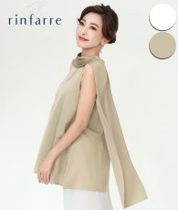画像1: [ フリーサイズ / 2カラー ][rinfarre]ケープ風・ハイネック・ノースリーブ・サテン・ブラウス・トップス[黒木麗奈・薗田杏奈着用][送料無料] (1)