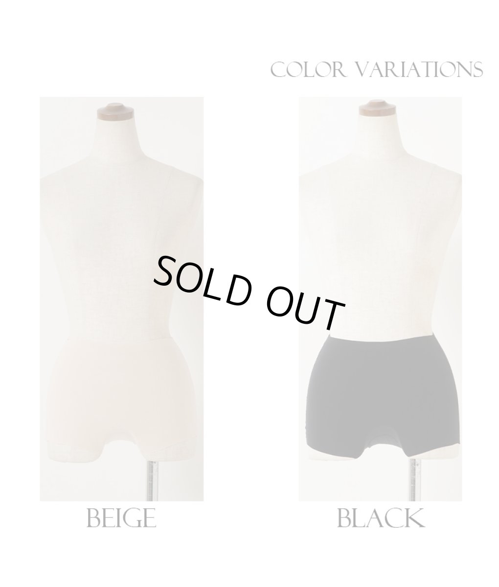 画像7: コットン・綿100%・シームレス・ショーツ・下着・レディース・単品・ボクサーショーツ・ボーイレッグ・インナー・ベージュ・ブラック・黒・[M/L][送料無料] (7)