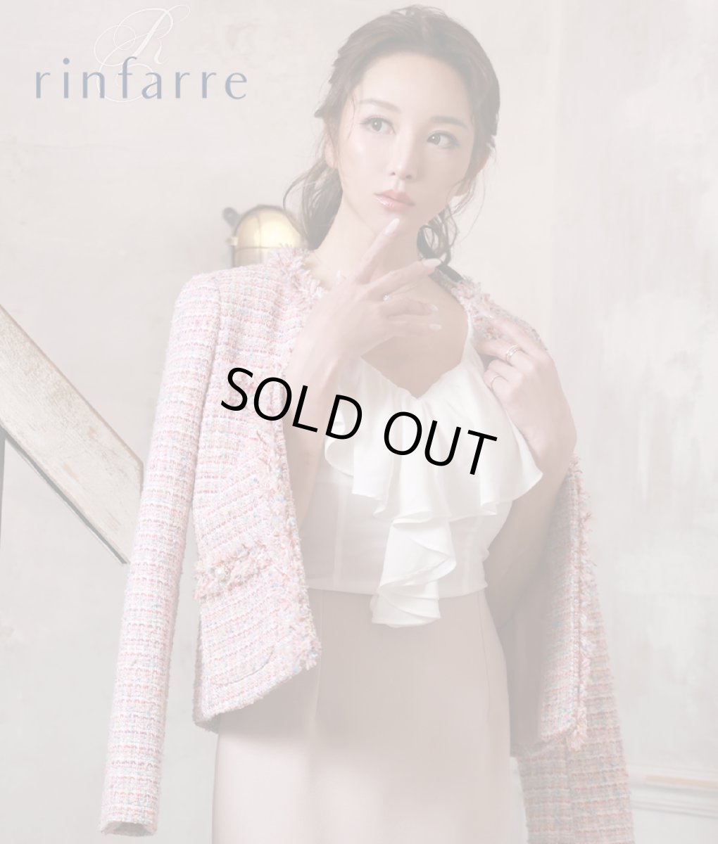 画像1: [韓国製][rinfarre]ピンク・ツイード・パールボタン・長袖・ビジュー・ジャケット・アウター[山崎みどり着用][送料無料] (1)
