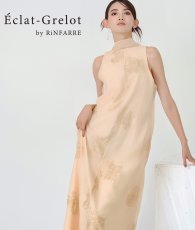 画像1: [ フリーサイズ / 1カラー ][Eclet-Grelot by RiNFARRE] ハイネック・ゴールド刺繍・ノースリーブ・Aライン・ロングドレス・ワンピース・エクラグレロ [黒木麗奈着用][送料無料] (1)