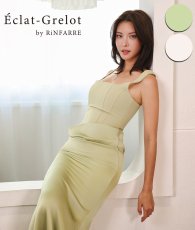 画像1: [ S-Lサイズ / 2カラー ][Eclet-Grelot by RiNFARRE]グリーン・アイボリー・スクエアネック・サテンドレープ・タック・タイト・ノースリーブ・ロングドレス・エクラグレロ [薗田杏奈・奈月セナ着用][送料無料] (1)