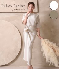 画像1: [ S-Lサイズ / ２カラー ][Eclet-Grelot by RiNFARRE]ラップスカート風・サテン・ボートネック・半袖・マキシ丈・ロングドレス・エクラグレロ [山崎みどり着用][送料無料]myivmc (1)