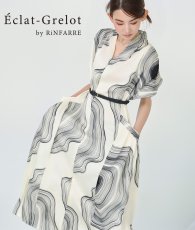 画像1: [ S-Lサイズ / 1カラー ][Eclet-Grelot by RiNFARRE]マーブル調・ドルマンスリーブ・ホワイト×ブラック・ベルト・半袖・ミモレ丈・ロングドレス・ワンピース・エクラグレロ [黒木麗奈着用][送料無料] (1)