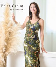 画像1: [ S-Lサイズ / 1カラー ][Eclet-Grelot by RiNFARRE]アート・キャミソール・スリップ・Vネック・セミフレア・マーメイド・ノースリーブ・ミモレ丈・ロングドレス・エクラグレロ [奈月セナ着用][送料無料] (1)