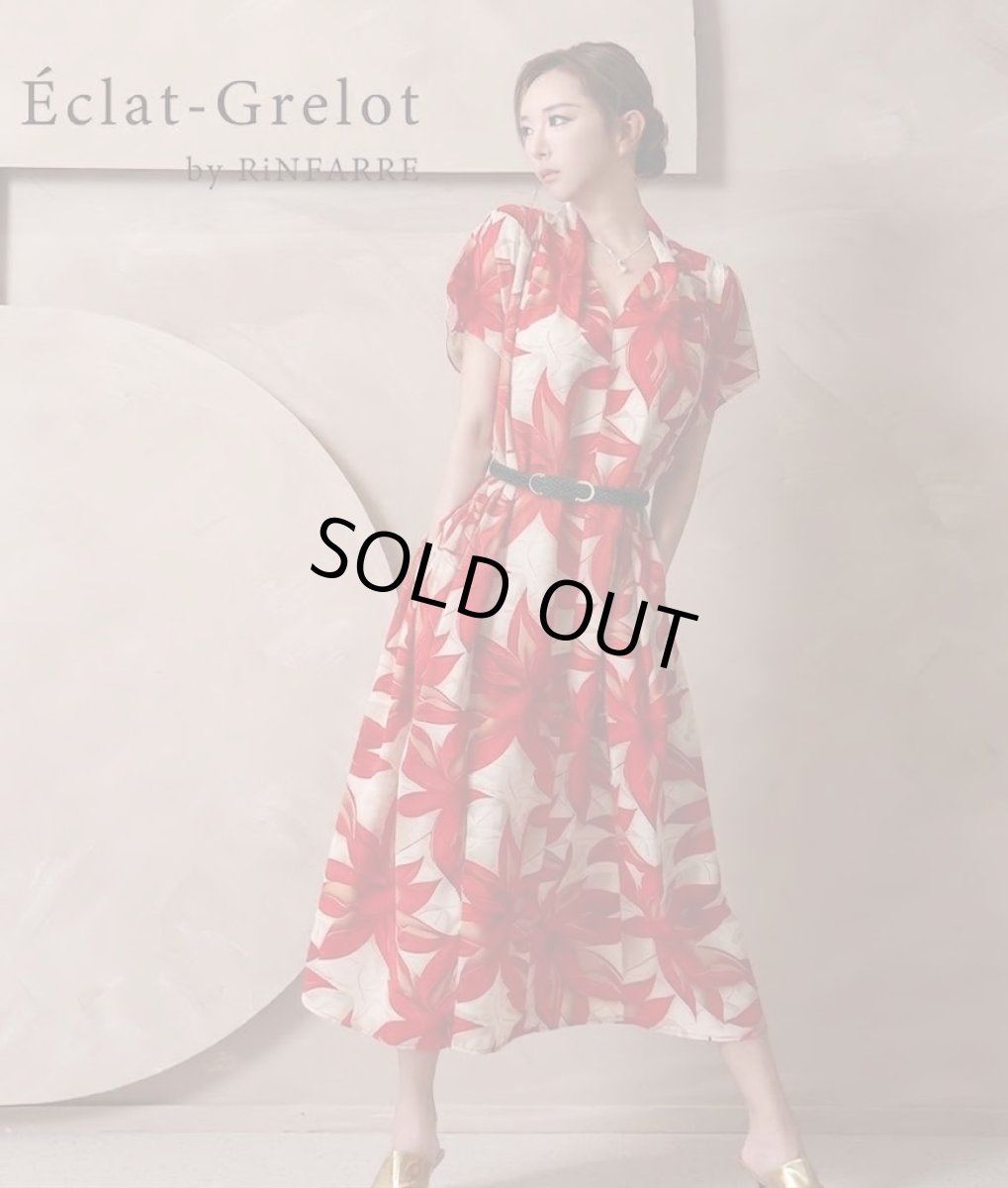 画像1: [ フリーサイズ / 1カラー ][Eclet-Grelot by RiNFARRE] レッド・フラワープリント・Vネック・半袖・フレア・ロングドレス・ワンピース・エクラグレロ [山崎みどり着用][送料無料] myrd (1)