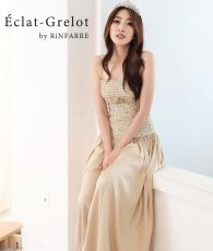 画像1: [ S-Lサイズ / 1カラー ][Eclet-Grelot by RiNFARRE]ツイード・プリーツギャザー・ベア・リボン・ノースリーブ・ロングドレス・エクラグレロ [薗田杏奈着用][送料無料] (1)