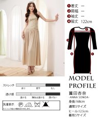 画像6: [ S-Lサイズ / 1カラー ][Eclet-Grelot by RiNFARRE]ツイード・プリーツギャザー・ベア・リボン・ノースリーブ・ロングドレス・エクラグレロ [薗田杏奈着用][送料無料] (6)