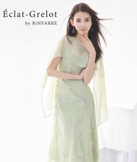画像1: [ S-Lサイズ / 1カラー ][Eclet-Grelot by RiNFARRE]ケープカラー・シフォン・花柄・ノースリーブ・マキシ丈・ロングドレス・エクラグレロ [黒木麗奈着用][送料無料] (1)