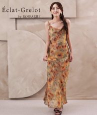 画像1: [ フリーサイズ / 1カラー ][Eclet-Grelot by RiNFARRE]ひまわり・花柄・シアー・ドレープネック・キャミソール・タイト・マキシ丈・ロングドレス・エクラグレロ [薗田杏奈着用][送料無料] (1)