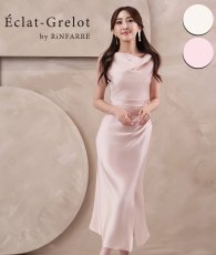 画像1: [ S-Lサイズ / 2カラー ][Eclet-Grelot by RiNFARRE]ピンク・ホワイト・サテン・ドレープネック・ギャザー・ノースリーブ・ミモレ丈・ロングドレス・ワンピース・エクラグレロ [奈月セナ着用][送料無料] (1)