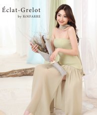 画像1: [ S-Lサイズ / 1カラー ][Eclet-Grelot by RiNFARRE]グリーン・切替・アシンメトリー・ベア・シフォン・ノースリーブ・ロングドレス・エクラグレロ [薗田杏奈着用][送料無料] (1)