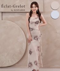 画像1: [ S-Lサイズ / 2カラー ][Éclet-Grelot by RiNFARRE] 花柄・キャミソール・スカーフ・スリップ・マキシ丈・タイト・ロングドレス・ワンピース・エクラグレロ [奈月セナ・薗田杏奈着用][送料無料] (1)