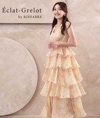 画像1: [ S-Lサイズ / 1カラー ][Eclet-Grelot by RiNFARRE]ティアードデザイン・イエロー・シフォン・ノースリーブ・ロングドレス・エクラグレロ [薗田杏奈着用][送料無料] (1)