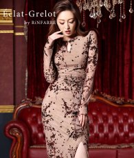 画像1: [ S-Lサイズ / 1カラー ][Eclet-Grelot by RiNFARRE]ボタニカル柄・キーホールネック・ドレープ・タック・タイト・長袖・ロングドレス・エクラグレロ [薗田杏奈着用][送料無料] (1)