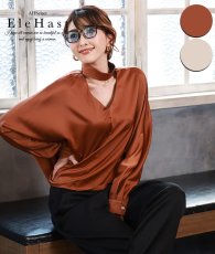 画像1: [ フリーサイズ / 2カラー ][EleHast]ハイネック・サテンエレガント・フレンチトップス・ブラウス[薗田杏奈着用] (1)