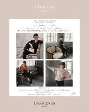 画像20: 【10月中旬発送】[ フリーサイズ / 2カラー ][EleHast] Rosanna アームスリット・長袖・ケープ・エレガントモード・マキシ丈・ロングワンピース[薗田杏奈着用][送料無料] (20)