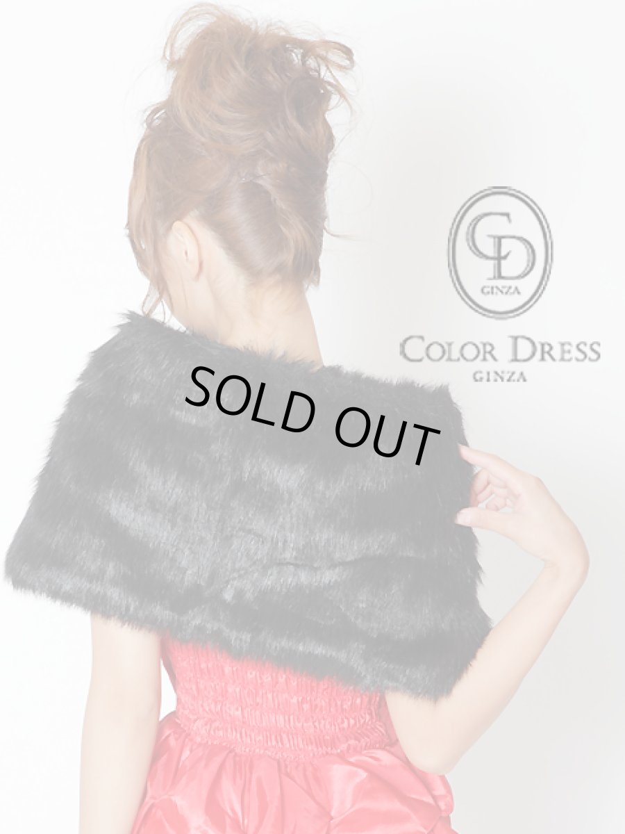 画像4: [ブラック][ホワイト][グレー]ゴージャス・エレガント・ファー・ショール (4)