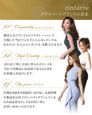 画像14: [韓国製][rinfarre]シンプル・アシメントリー・サイドスリット・無地・タイト・ミディアムドレス・ワンピース[黒木麗奈着用][送料無料] (14)