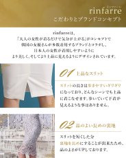 画像15: [韓国製][rinfarre]シンプル・アシメントリー・サイドスリット・無地・タイト・ミディアムドレス・ワンピース[黒木麗奈着用][送料無料] (15)