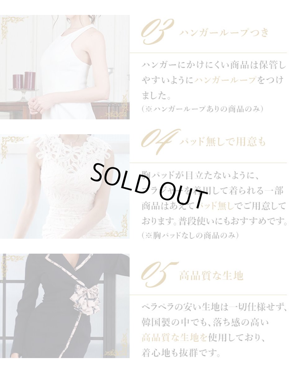 画像15: [韓国製][rinfarre][SALE品のため返品不可＆再入荷なしの現品限り]アイボリー・プリント・襟付き・長袖ブラウス・フレア・ミディアムスカート・セットアップ・ツーピース[黒木麗奈着用]《送料＆代引き手数料無料》 (15)