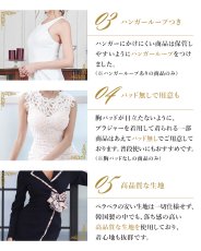 画像15: [韓国製][rinfarre][SALE品のため返品不可＆再入荷なしの現品限り]ホワイト・総レース・七分袖ブラウス・ライトブルー・アシメントリーミディアムスカート・セットアップ・ツーピース[山崎みどり着用]《送料＆代引き手数料無料》my (15)