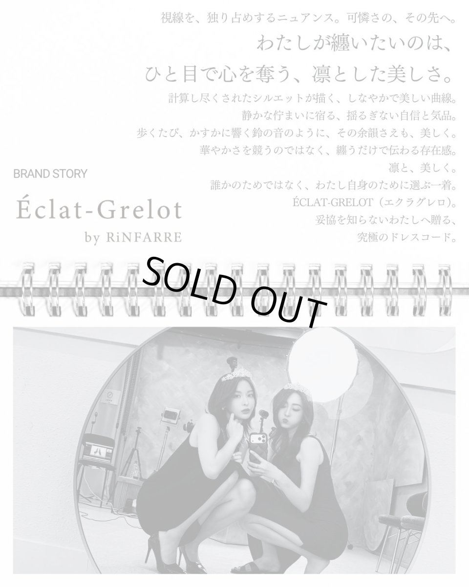 画像18: [ フリーサイズ / 1カラー ][Eclet-Grelot by RiNFARRE] レッド・フラワープリント・Vネック・半袖・フレア・ロングドレス・ワンピース・エクラグレロ [山崎みどり着用][送料無料] myrd (18)
