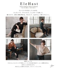 画像20: [ フリーサイズ / 2カラー ][EleHast]ハイネック・サテンエレガント・フレンチトップス・ブラウス[薗田杏奈着用] (20)