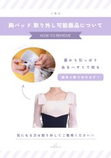 画像19: [韓国製][rinfarre]シンプル・ウエストレース・半袖・ボートネック・マーメイド・フリル・ミディアムドレス・ワンピース[MIRIN・山崎みどり着用][送料無料]myju (19)
