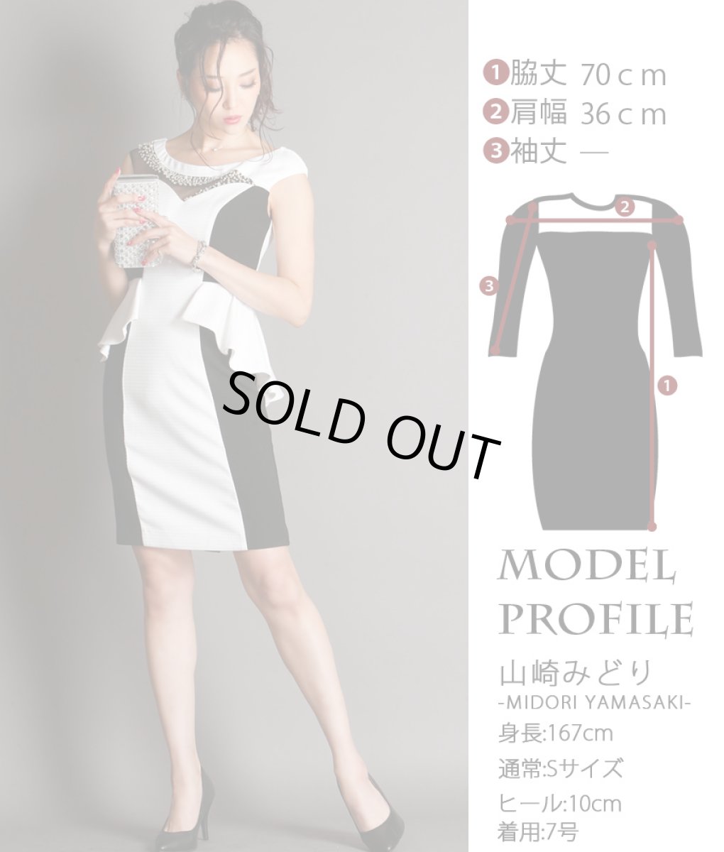 画像5: [SALE品のため返品不可＆再入荷なしの現品限り][ERUKEI][山崎みどり着用][姉ageha]パールビジュー＆シースルー・バイカラー・ぺプラム・ノースリーブ・タイト・ミニドレス・ワンピース (5)