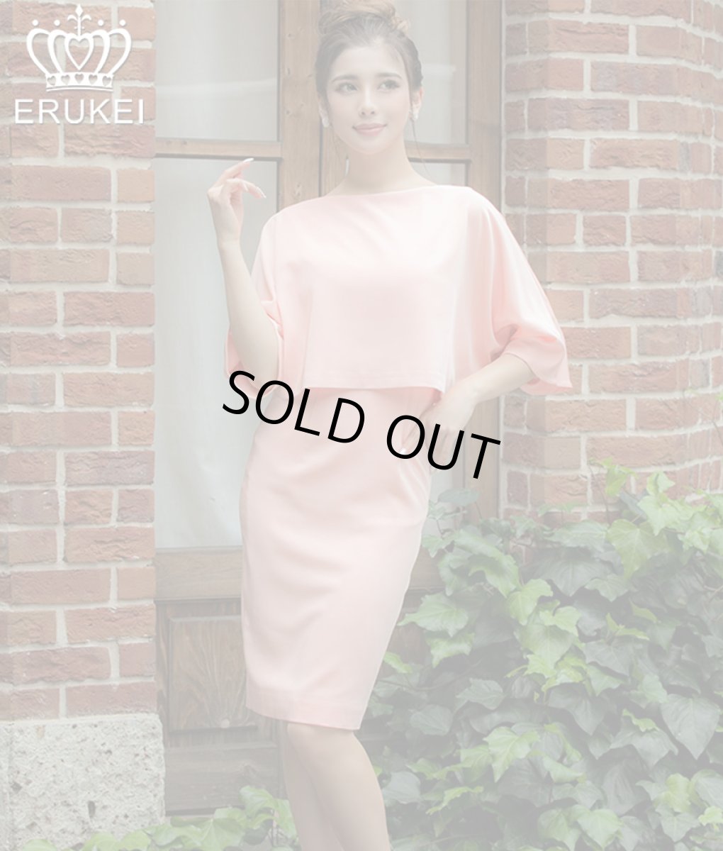 画像3: [SALE品のため返品不可＆再入荷なしの現品限り][ERUKEI]シンプル・無地・レイヤード・大人・ドルマンスリーブ・七分袖・タイト・ミニドレス・ワンピース[山崎みどり・MIRIN着用]《送料＆代引き手数料無料》mybw (3)