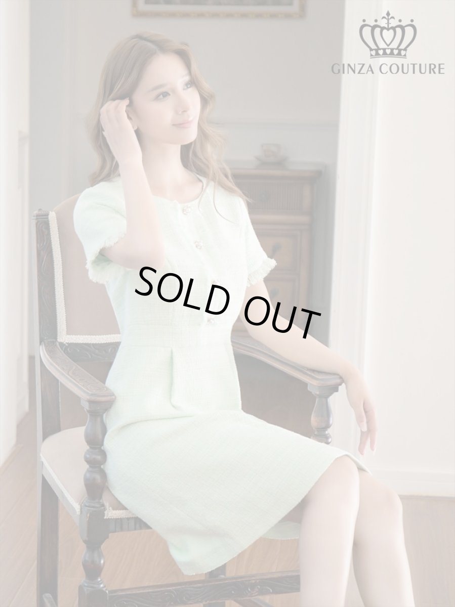 画像4: [ERUKEI/GINZA COUTURE]ブラック・パープル・ホワイト・グリーン・ パールボタン・半袖・ツイード・ミニドレス・ワンピース[送料無料] (4)