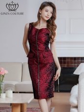 画像3: [ERUKEI/GINZA COUTURE]レオパード柄・ジャガード・フロントジップ・ポケット付き・ノースリーブ・タイト・ミディアムドレス・ワンピース[送料無料] (3)