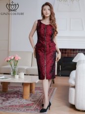 画像9: [ERUKEI/GINZA COUTURE]レオパード柄・ジャガード・フロントジップ・ポケット付き・ノースリーブ・タイト・ミディアムドレス・ワンピース[送料無料] (9)
