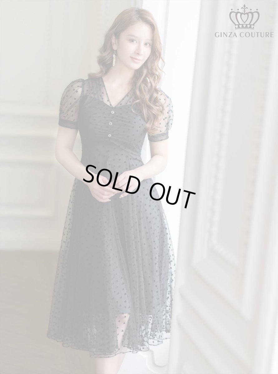 画像1: [ERUKEI/GINZA COUTURE]ブラック・半袖・ハート・ドット・Aライン・ミディアムドレス・ワンピース[送料無料] (1)
