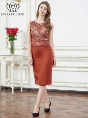 画像1: [ XS-Lサイズ / 1カラー][ERUKEI/GINZA COUTURE]レース・サテン・切替・ウエストマーク・上品・タイト・ミディアムドレス・ワンピース[送料無料] (1)