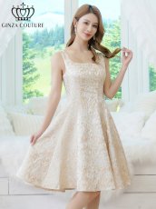 画像2: [ XS-Lサイズ / 1カラー][ERUKEI/GINZA COUTURE]ジャガード・シンプル・スクエアネック・ノースリーブ・膝丈・フレア・Aライン・ミディアムドレス・ワンピース[送料無料] (2)