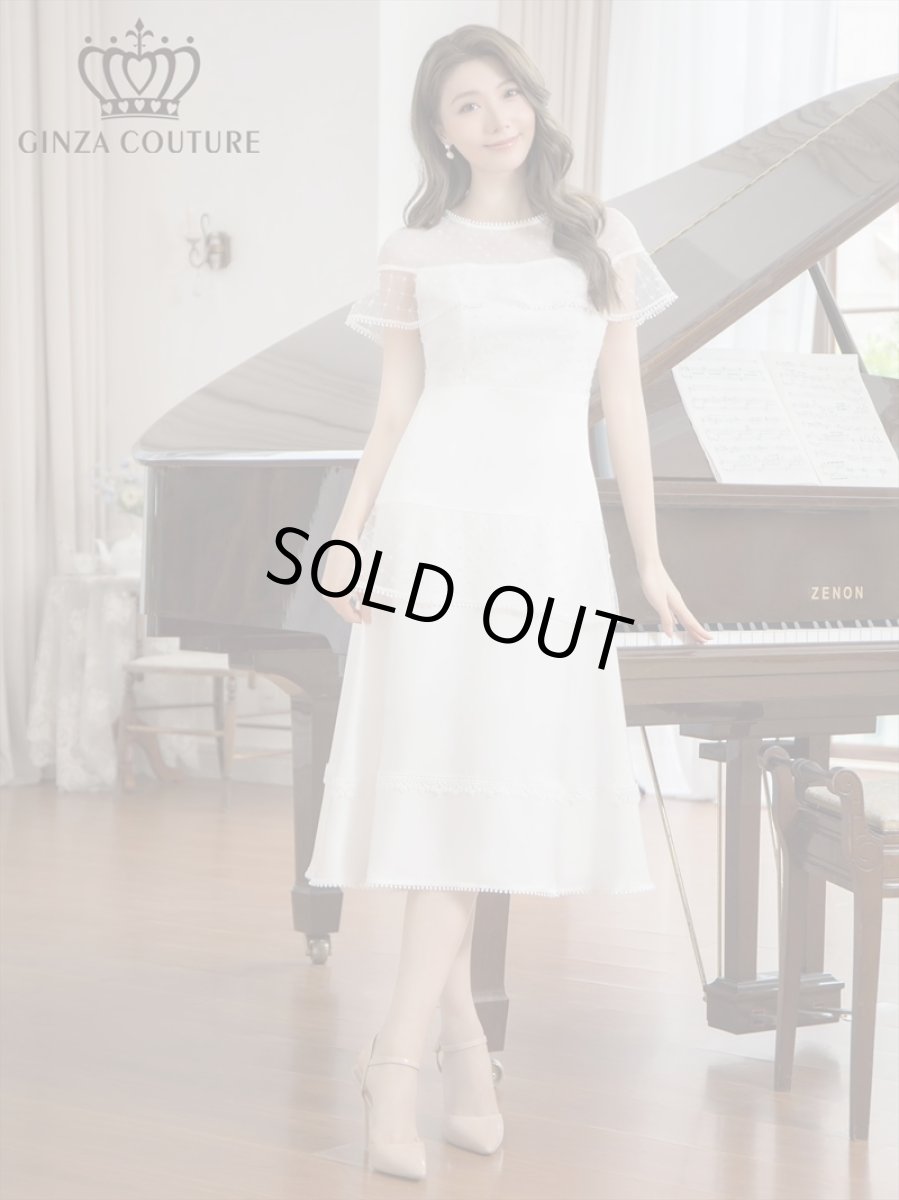 画像1: [SALE品のため返品不可＆再入荷なしの現品限り][ERUKEI/GINZA COUTURE]ホワイト・ブラック・半袖・ビーズ・チュール・レース・Aライン・ミディアムドレス・ワンピース[送料無料] (1)