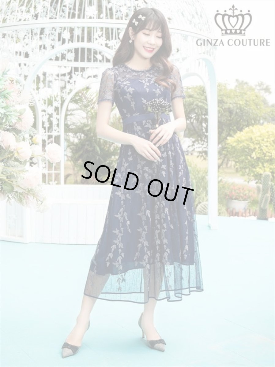 画像1: [SALE品のため返品不可＆再入荷なしの現品限り][ERUKEI/GINZA COUTURE]ネイビー・蔦柄・半袖・レース・チュール・Aライン・ミディアムドレス・ワンピース (1)