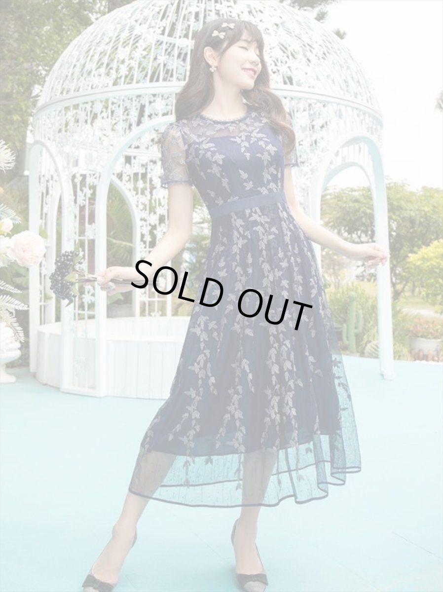 画像5: [SALE品のため返品不可＆再入荷なしの現品限り][ERUKEI/GINZA COUTURE]ネイビー・蔦柄・半袖・レース・チュール・Aライン・ミディアムドレス・ワンピース (5)
