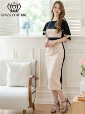 画像8: [ XS-Lサイズ / 2カラー ][ERUKEI/GINZA COUTURE]シンプル・バイカラー・ケープ付き・タイト・ミディアムドレス・ワンピース[奈月セナ着用][送料無料] (8)