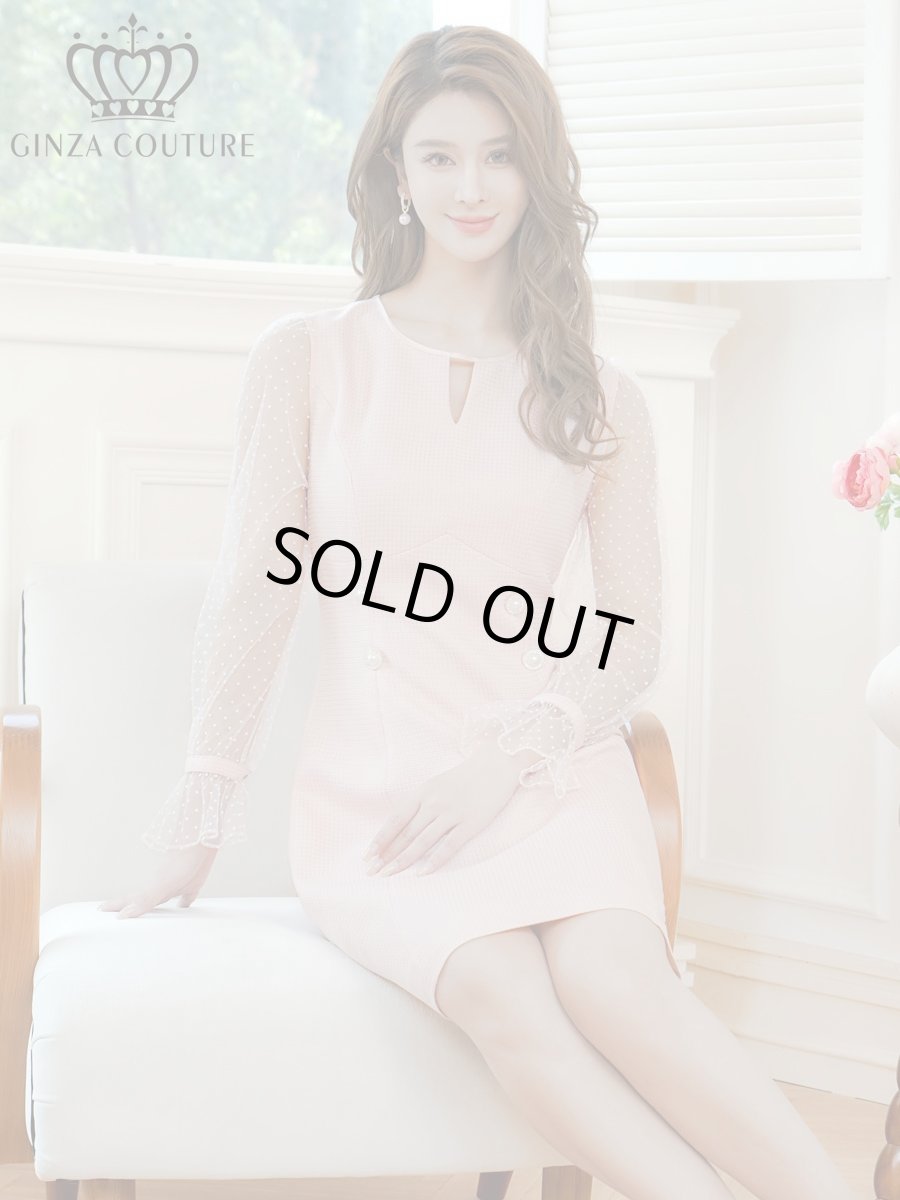 画像12: [ERUKEI/GINZA COUTURE]長そで・シースルー・ドット・パール・ビジューボタン・Aライン・ミニドレス・ワンピース[送料無料] (12)