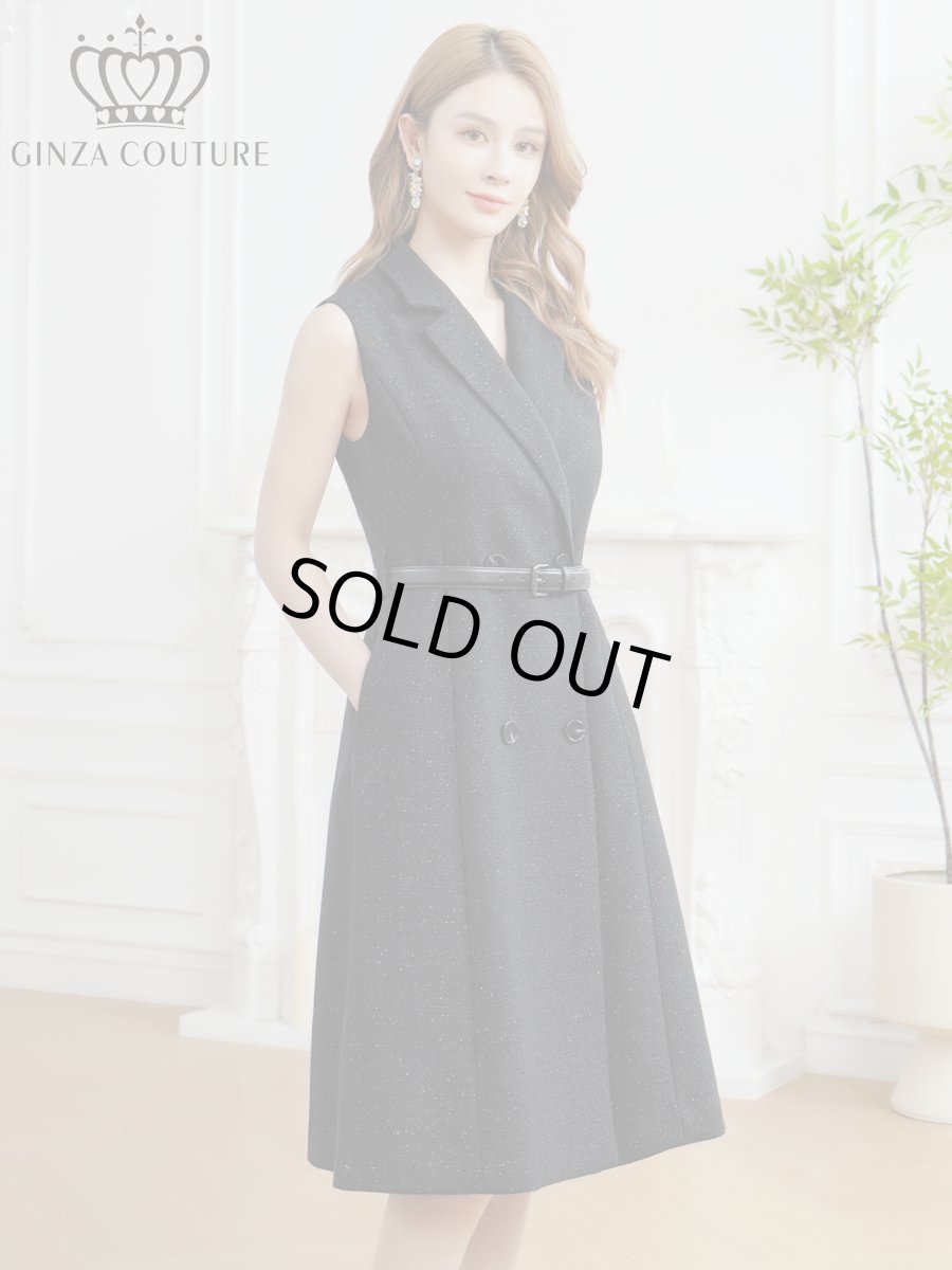 画像1: [ XS-Lサイズ / 1カラー][ERUKEI/GINZA COUTURE]ラメ・Vネック・ノースリーブ・襟・ポケット・ウエストベルト・Aライン・ミディアムドレス・ワンピース[送料無料] (1)