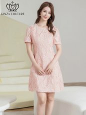 画像2: [ XS-Lサイズ / 2カラー]ERUKEI/GINZA COUTURE]フリンジジャガード・ラインストーン・パール・半袖・フリル・Aライン・ミニドレス・ワンピース[送料無料] (2)
