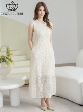 画像1: [ XS-Lサイズ / 1カラー][ERUKEI/GINZA COUTURE]シンプル・総レース・パール・ノースリーブ・インナーミニ・Aライン・ロングドレス[送料無料] (1)