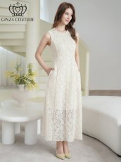 画像2: [ XS-Lサイズ / 1カラー][ERUKEI/GINZA COUTURE]シンプル・総レース・パール・ノースリーブ・インナーミニ・Aライン・ロングドレス[送料無料] (2)