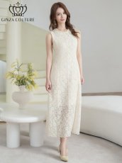 画像5: [ XS-Lサイズ / 1カラー][ERUKEI/GINZA COUTURE]シンプル・総レース・パール・ノースリーブ・インナーミニ・Aライン・ロングドレス[送料無料] (5)
